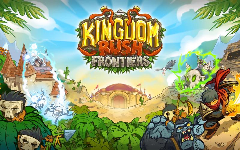 kingdomrushfrontiers下载图标