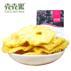 Nutaku游戏助手图标