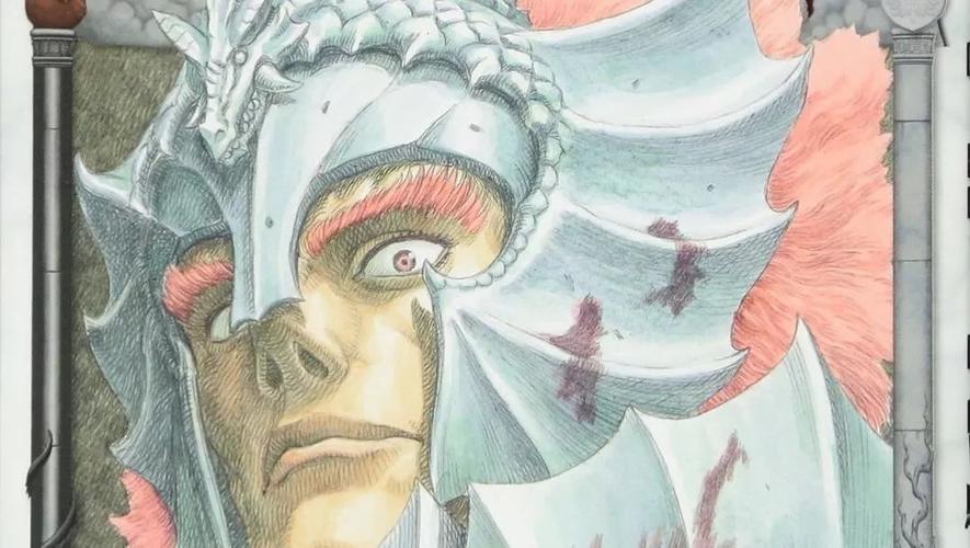 火龙骑士图标
