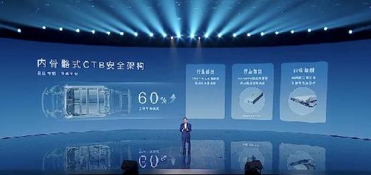 e驱动下载图标