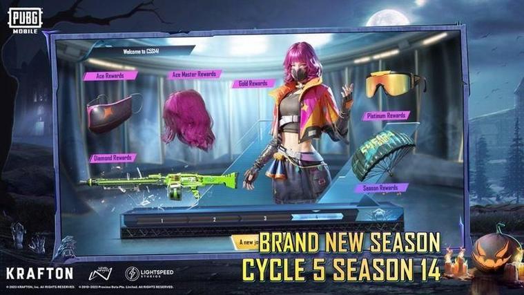 pubgmobile国际服最新版本更新游戏截图