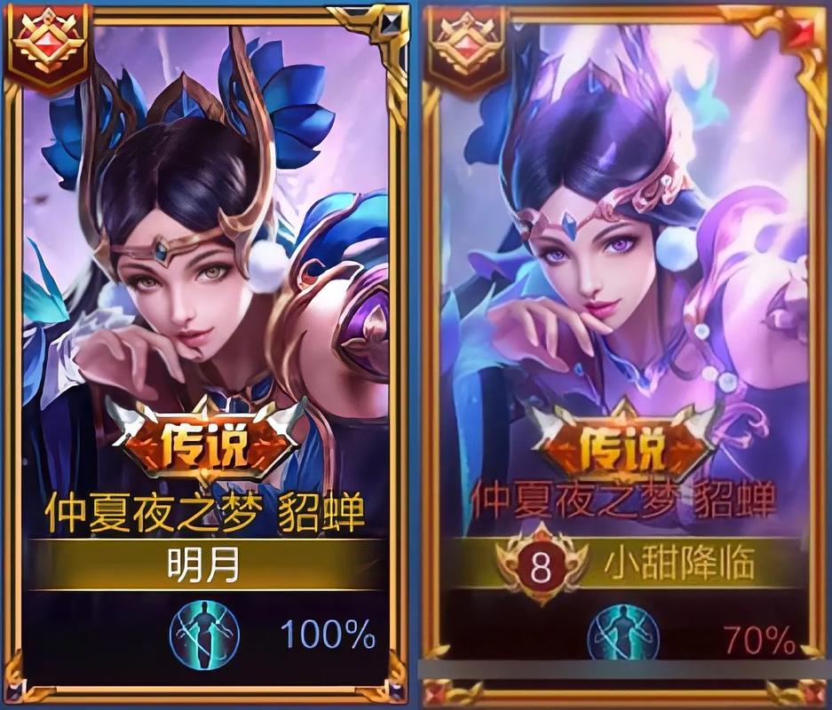 旧版本王者荣耀怎么下