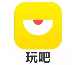 玩吧旧版本下载图标