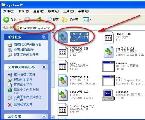 ABC试玩安卓版图标