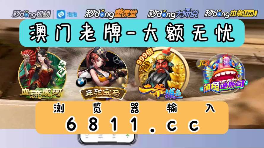 最新正版星力游戏游戏截图