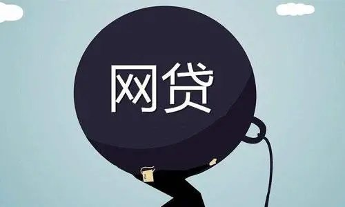 网贷俱乐部图标