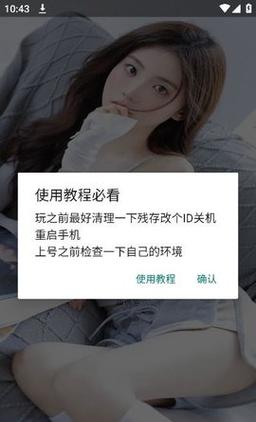 王者荣耀yc辅助
