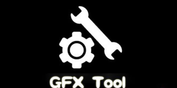 GFX工具箱下载官方(GFX TOOL)