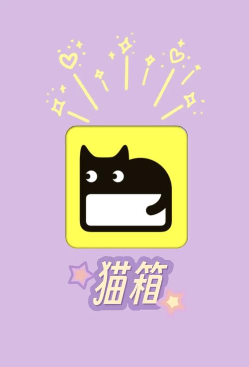 任务猫app图标