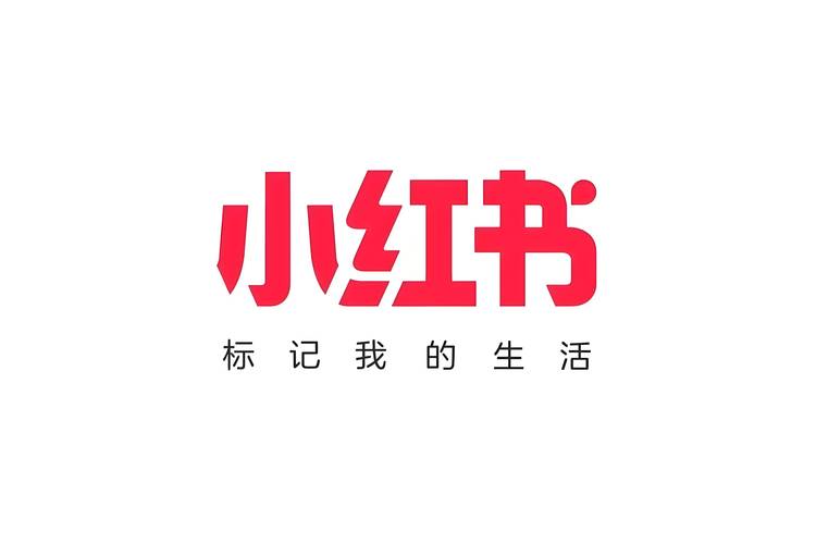 小红书朋友圈文案符号图标