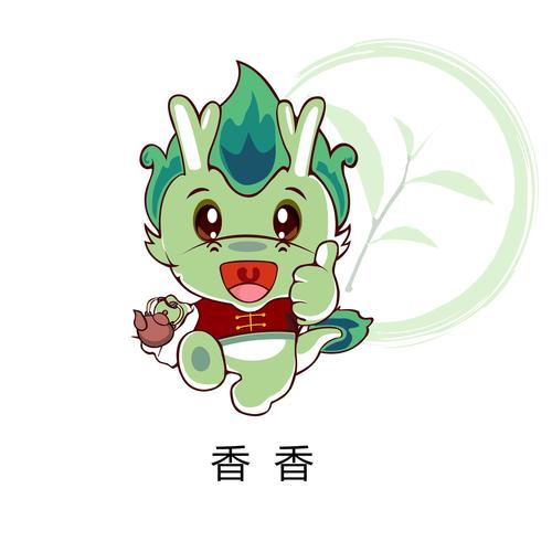 香香漫画怎么下载正版的图标