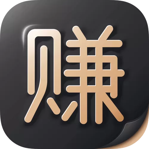 能赚钱的软件图标