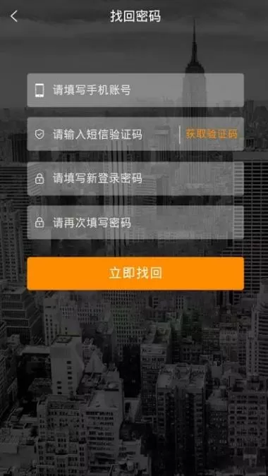 哆赞兼职appv1.0.0