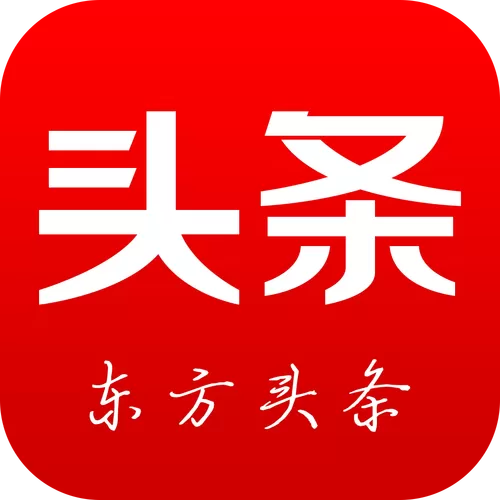 下载东方头条赚钱版图标