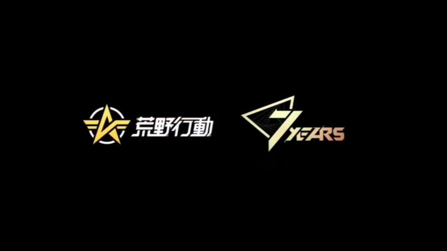 荒野行动官网论坛图标