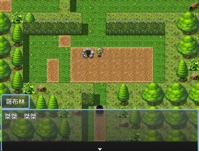 哥布林征服者游戏桃子移植图标