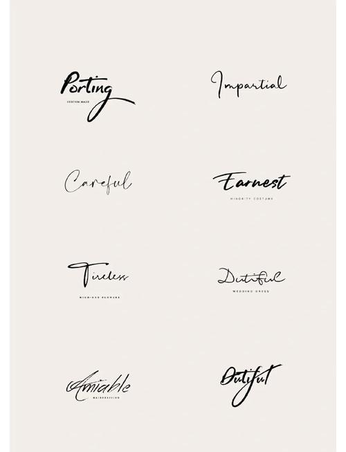 手写输入模式的优缺点图标