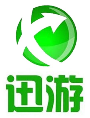 迅游手机版官网图标