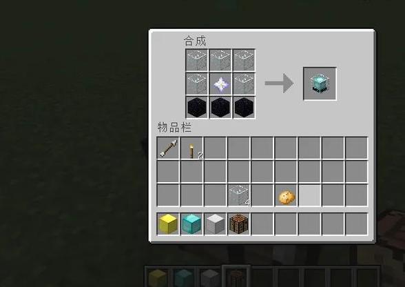 我的世界启动器如何设置图标