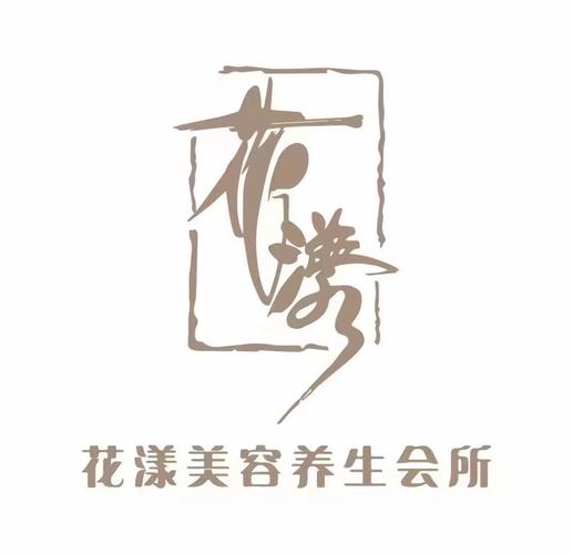 花漾shoW078图标