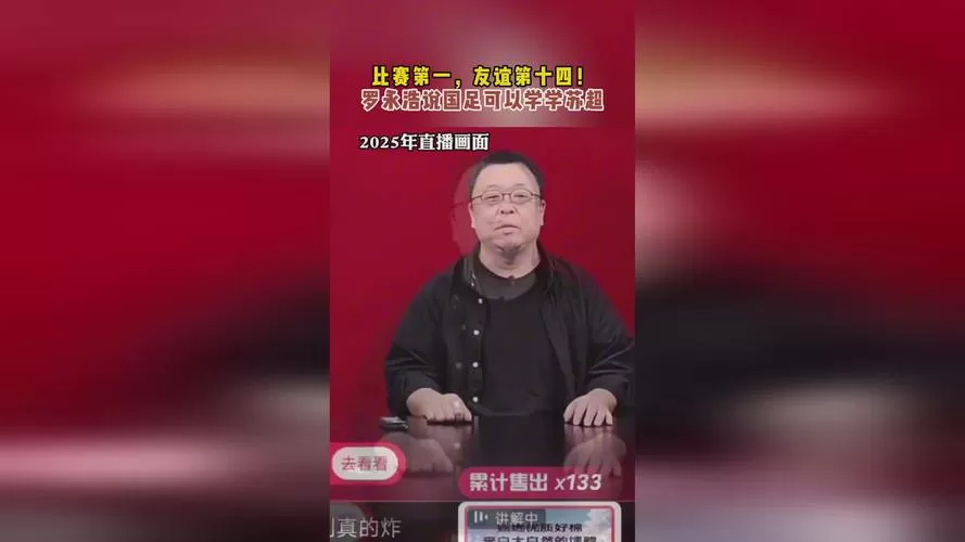 烟花巷app官网下载图标