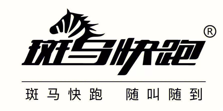 斑马出行怎么用图标