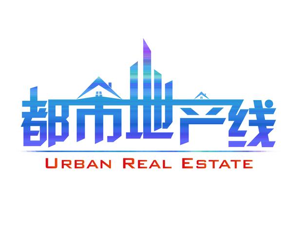 都市e线是违法建筑吗图标