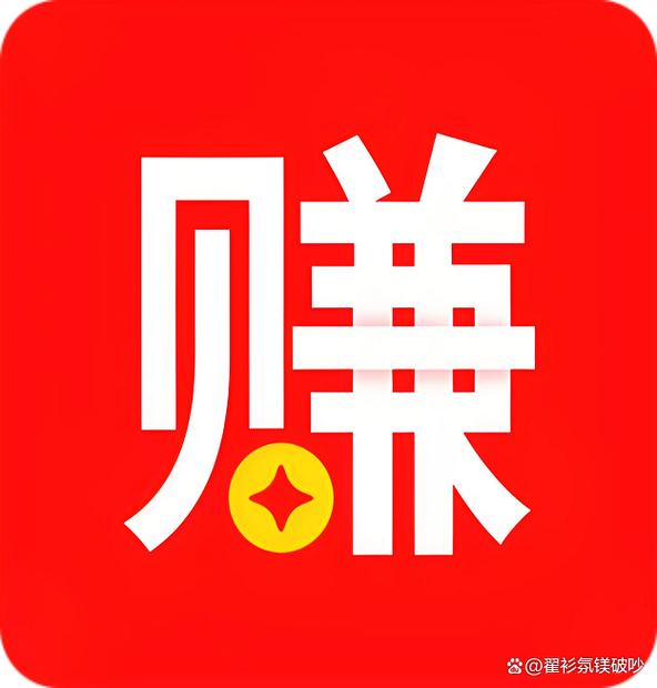 赚钱手游赚人民币图标
