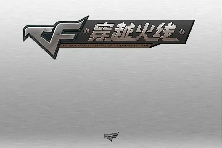 穿越火线切枪掉帧贼厉害图标