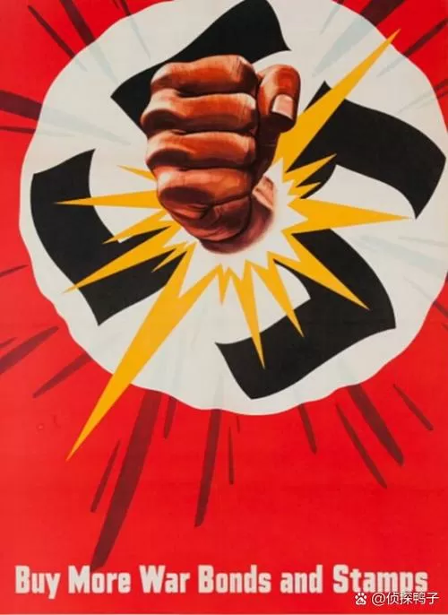 入侵者2下载手机版图标