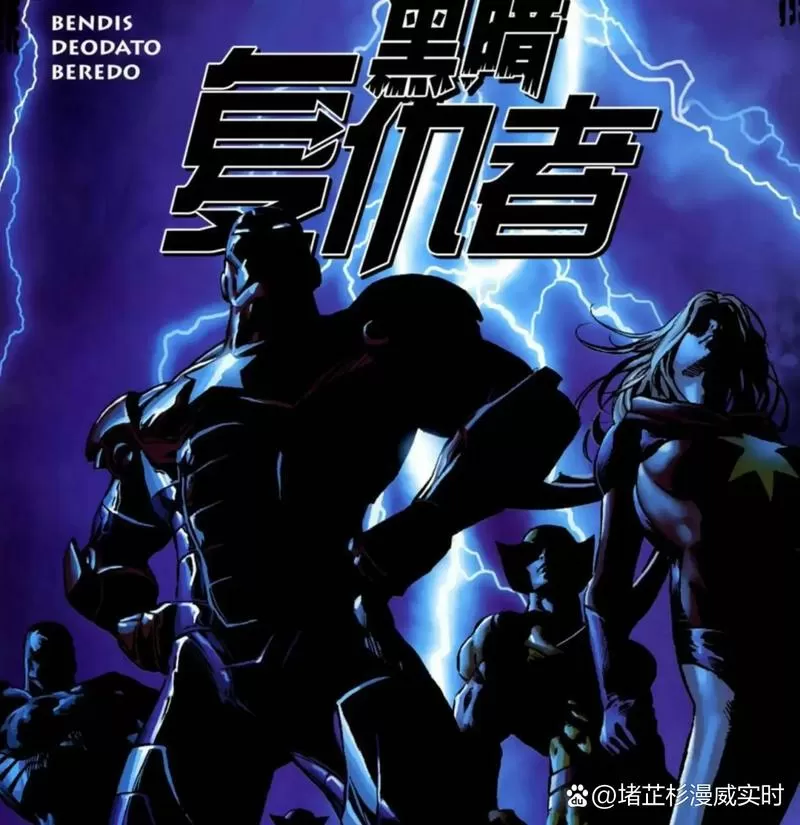 黑暗王朝电影免费观看图标